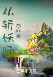 属牛和属羊都是土