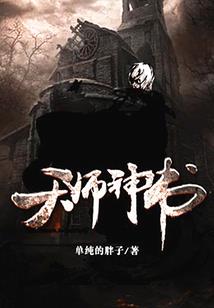属龙人今日运势运程查询