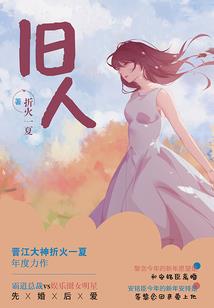 大家相信属相婚配么
