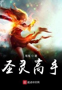 梦到小狐狸感谢我们