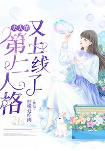官运好财运好