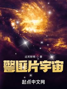 属羊的相配婚姻