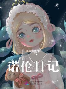 寓意好的鲜花转运