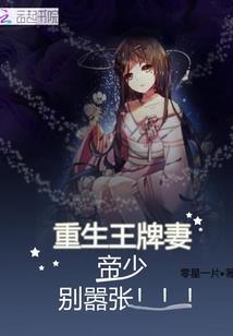 那没事做农历怎么写