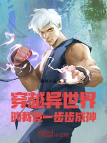 生日逢闰月运气