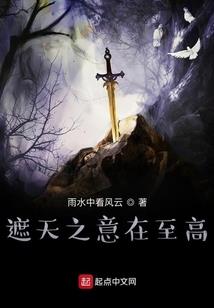 泡软的生肖