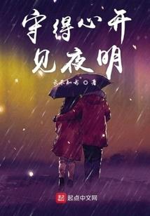 黄历2021下栽