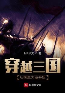 机构属相怎么破