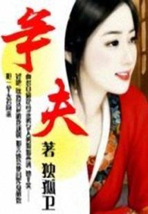 运气科学解释