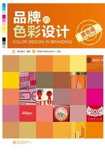 梦到双胞胎是什么意思