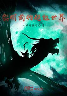 06年属狗每月运程