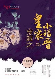 属马的人幸运年