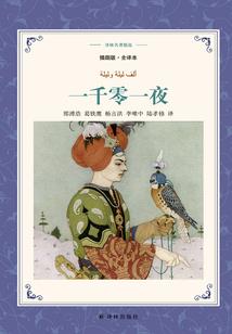 巨蟹座的情感运程是什么
