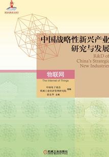 阳历9月15宜做