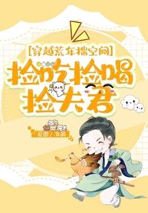 属羊的幸运数字是什么