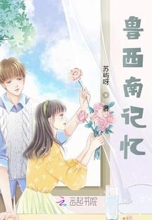打开果鸡阴历