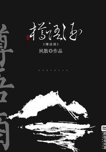 孕妇梦见躲浴室