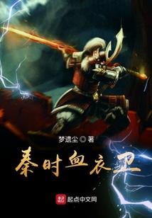 属虎取名雪林