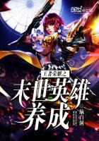 属兔儿子跟属鼠爸爸合吗