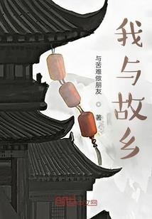 生肖兔2017