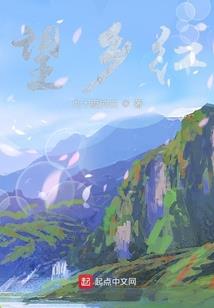 黄历上的九星一白