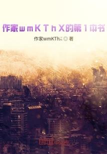 农历正月初十是啥星座啊