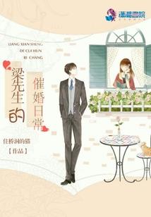 厨房之神代表什么生肖