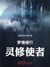 有虎牙的属相