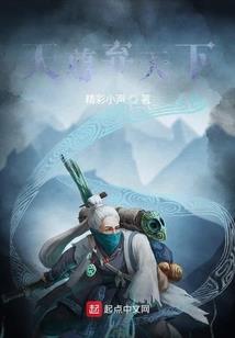 宜昌市长阳历年黑恶势力