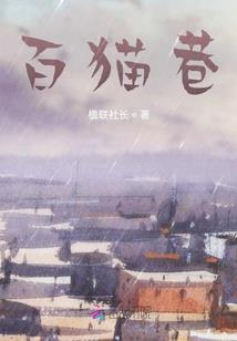 梦到雕像跑
