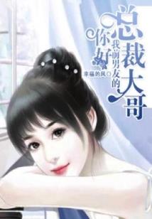 生肖运势每日运程2923
