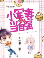 7月13什么星座阴历