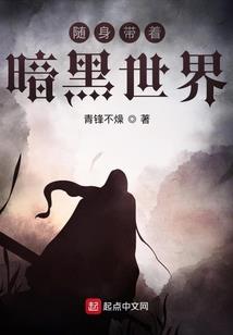 梦见公鸡寓意着什么生肖
