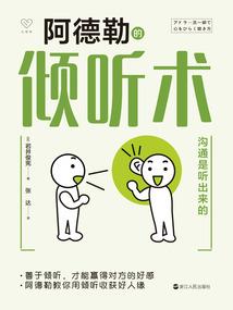 生肖属牛跟属龙的合不合