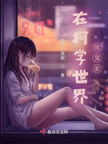 龙属阳土吗
