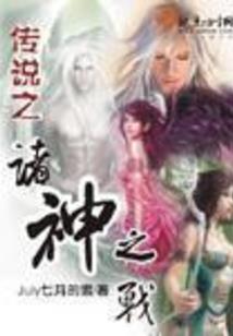 孕妇梦见煎鲫鱼
