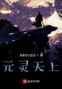 周公解梦过河爬山
