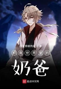 属龙戴黄金是否有财运