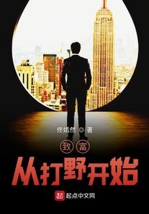 周公解梦梦见我老头