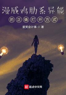 属虎跟属龙结婚相冲吗