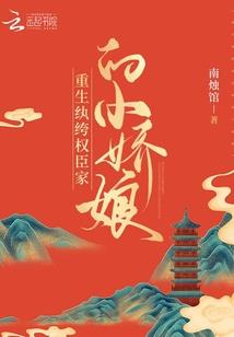 2021年阳历4月装修