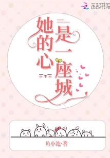 梦到银子生锈