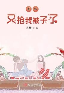 梦到不停看到事故
