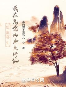 虎年84年鼠运势
