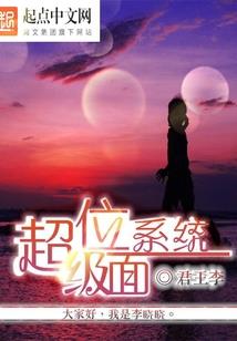 44年农历9月初8