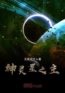 黄历中的顶月啥意思