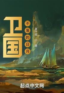 属相轮回科普