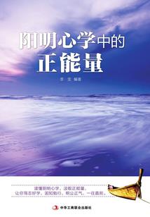 属猪应避开哪个属相婚配