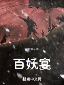 十月份宝宝出生吉日