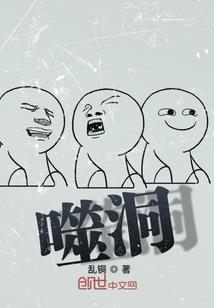 明永乐22年的黄历